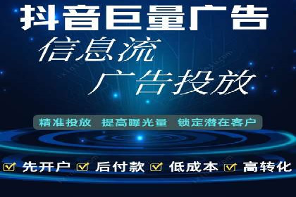 SEM运营托管的成功经验分享与未来趋势